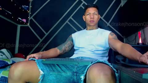 Drake online show from March 2026 01:33:02 AM