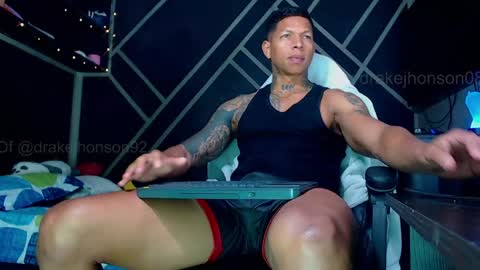 Drake online show from March 2026 10:14:01 PM