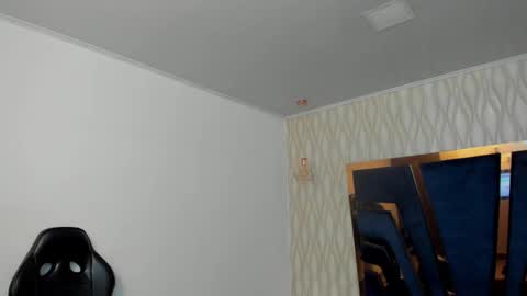 Draven online show from November 2025 11:10:02 AM