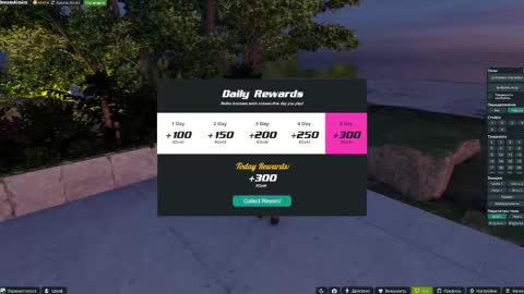 dream aimira online show from February 2026 02:04:02 PM