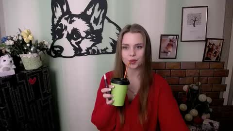 Snapshot of dream_mari chatting on January 2026 06:51:02 AM Mari online show from January 2026 06:51:02 AM