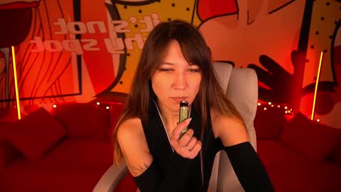 Snapshot of dreamylinaaa chatting on January 2025 07:26:01 AM Lina online show from January 2025 07:26:01 AM