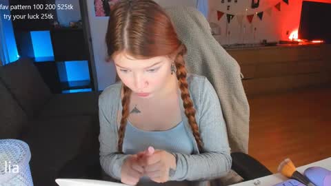Snapshot of dreamysoul chatting on January 2025 05:21:01 PM my name is Lia online show from January 2025 05:21:01 PM