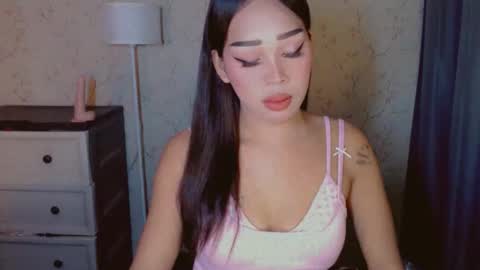 Dreyana online show from March 2026 09:31:01 PM