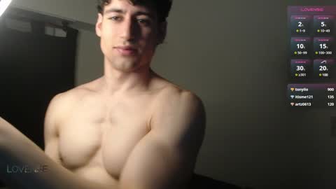 Snapshot of drmozo chatting on December 2024 07:45:01 PM Alexander online show from December 2024 07:45:01 PM