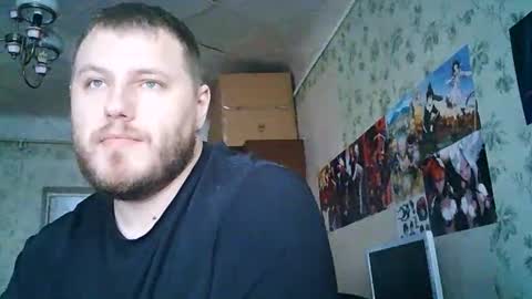 Drova online show from September 2025 01:55:01 PM