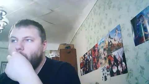 Drova online show from October 2025 11:41:02 AM