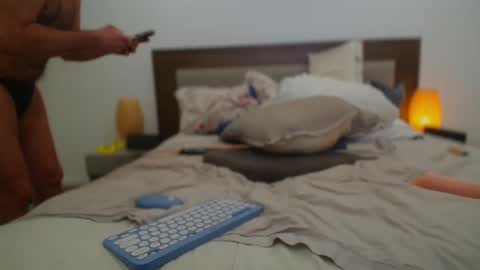 dudecuzbeo online show from September 2025 04:14:01 AM