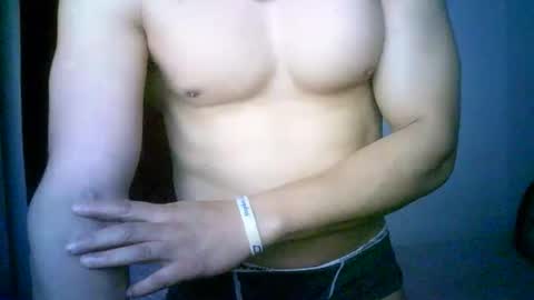 Snapshot of duhe1234 chatting on September 2025 03:43:01 AM duhe1234 online show from September 2025 03:43:01 AM