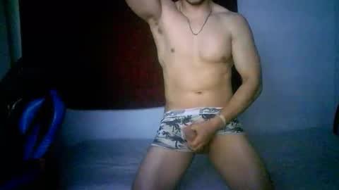 Snapshot of duhe1234 chatting on October 2025 04:20:02 AM duhe1234 online show from October 2025 04:20:02 AM