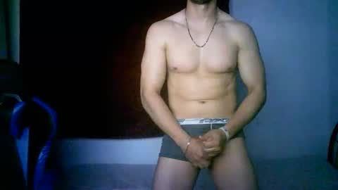 Snapshot of duhe1234 chatting on October 2025 05:27:02 AM duhe1234 online show from October 2025 05:27:02 AM