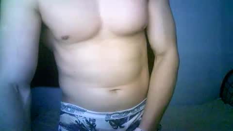 Snapshot of duhe1234 chatting on October 2025 04:35:02 AM duhe1234 online show from October 2025 04:35:02 AM