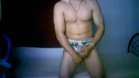 Snapshot of duhe1234 chatting on November 2025 04:04:01 AM duhe1234 online show from November 2025 04:04:01 AM