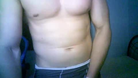 Snapshot of duhe1234 chatting on November 2025 04:33:02 AM duhe1234 online show from November 2025 04:33:02 AM