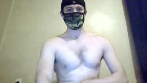 Snapshot of dumbjockbrett chatting on March 2026 06:15:01 AM Brett online show from March 2026 06:15:01 AM