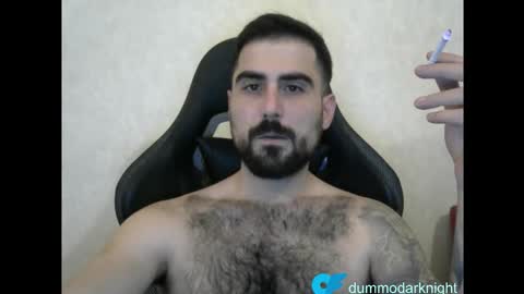 The Dark Knight online show from November 2025 10:21:02 PM