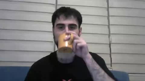 The Dark Knight online show from January 2026 04:22:01 PM