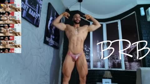 Dylan online show from February 2026 12:26:01 PM