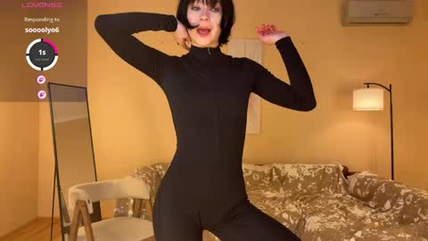 Snapshot of e1ara chatting on April 2026 11:29:01 AM e1ara online show from April 2026 11:29:01 AM