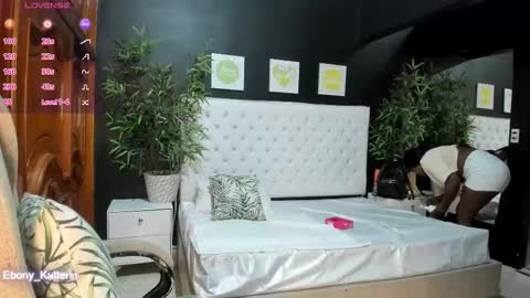 ebony_katterin online show from December 2025 10:57:01 AM