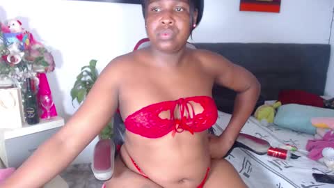 Snapshot of ebonyjdore chatting on December 2024 04:27:02 AM rosmary online show from December 2024 04:27:02 AM
