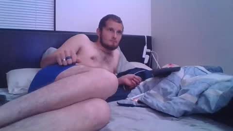 Snapshot of eclipticice94 chatting on October 2025 04:54:01 AM eclipticice94 online show from October 2025 04:54:01 AM