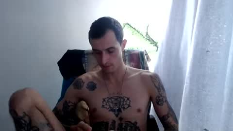 Edd Gallego online show from July 2026 07:09:01 PM