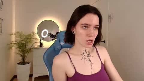 Snapshot of elastikiss chatting on November 2025 02:12:01 AM elastikiss online show from November 2025 02:12:01 AM