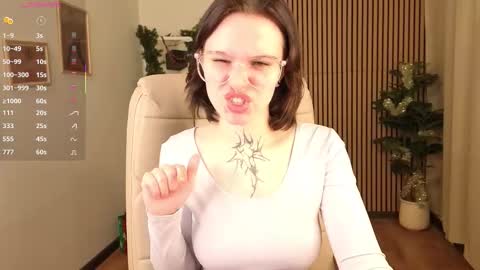 Snapshot of elastikiss chatting on December 2025 02:28:02 AM elastikiss online show from December 2025 02:28:02 AM