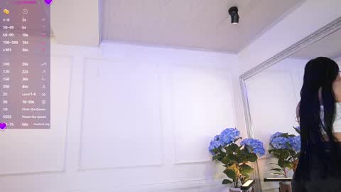 Snapshot of elasummeer chatting on February 2025 11:47:02 AM Elasummeer online show from February 2025 11:47:02 AM