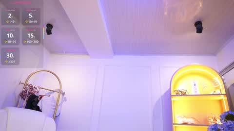 Snapshot of elasummeer chatting on October 2025 11:51:02 AM Elasummeer online show from October 2025 11:51:02 AM