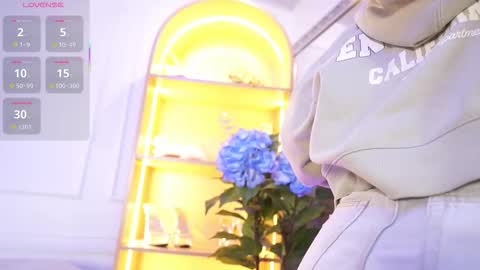 Snapshot of elasummeer chatting on November 2025 11:44:01 AM Elasummeer online show from November 2025 11:44:01 AM