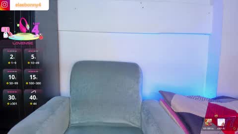 Ela online show from April 2026 08:26:01 AM