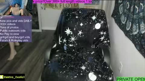 Elektra online show from March 2026 07:03:01 AM