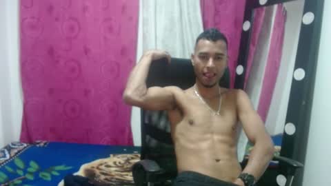 elherrero2024 online show from December 2024 12:21:02 AM