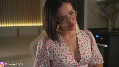 Eli  online show from February 2026 08:25:02 AM