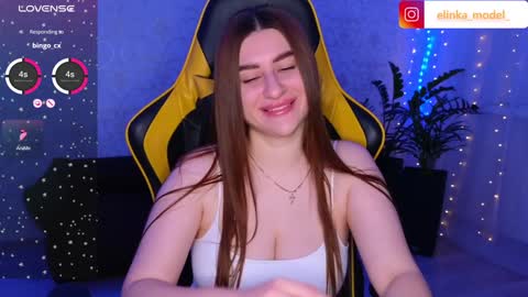 Snapshot of elinkalove chatting on December 2024 06:17:01 PM Elina online show from December 2024 06:17:01 PM