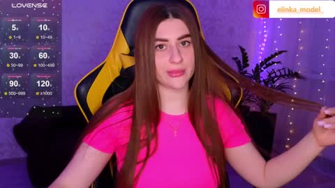 Snapshot of elinkalove chatting on December 2024 04:03:01 PM Elina online show from December 2024 04:03:01 PM