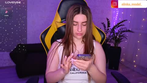 Snapshot of elinkalove chatting on December 2024 05:52:01 PM Elina online show from December 2024 05:52:01 PM
