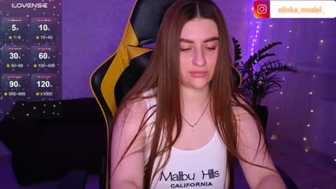 Snapshot of elinkalove chatting on December 2024 08:54:02 PM Elina online show from December 2024 08:54:02 PM