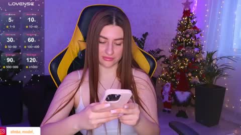 Snapshot of elinkalove chatting on December 2024 06:10:02 AM Elina online show from December 2024 06:10:02 AM