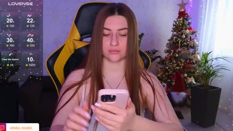 Snapshot of elinkalove chatting on December 2024 09:14:01 AM Elina online show from December 2024 09:14:01 AM