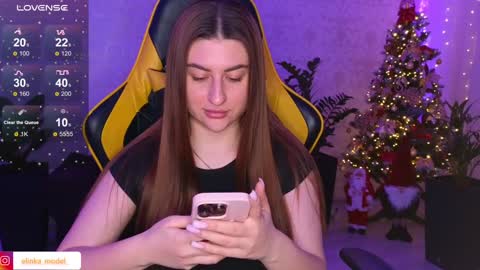 Snapshot of elinkalove chatting on December 2024 09:08:01 PM Elina online show from December 2024 09:08:01 PM