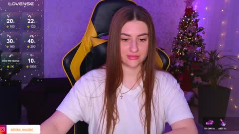 Snapshot of elinkalove chatting on December 2024 06:56:02 PM Elina online show from December 2024 06:56:02 PM