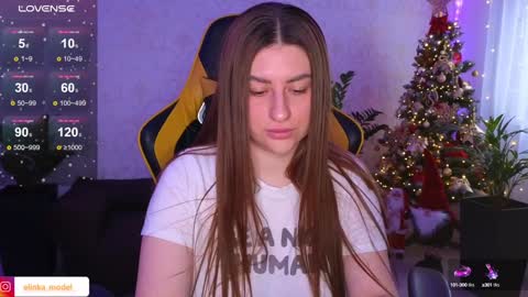 Snapshot of elinkalove chatting on December 2024 07:06:02 AM Elina online show from December 2024 07:06:02 AM