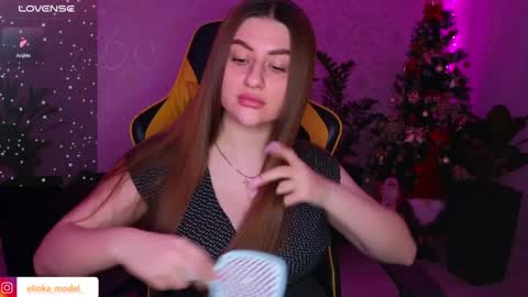 Snapshot of elinkalove chatting on January 2025 11:42:01 PM Elina online show from January 2025 11:42:01 PM