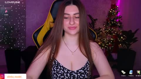 Snapshot of elinkalove chatting on January 2025 04:21:02 PM Elina online show from January 2025 04:21:02 PM