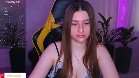 Snapshot of elinkalove chatting on January 2025 06:31:02 AM Elina online show from January 2025 06:31:02 AM