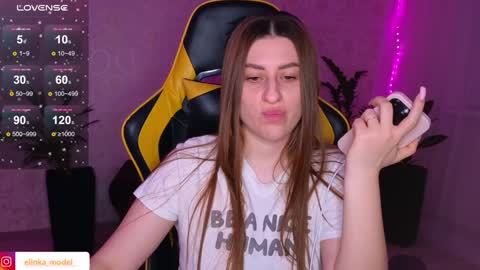 Snapshot of elinkalove chatting on January 2025 05:21:01 PM Elina online show from January 2025 05:21:01 PM