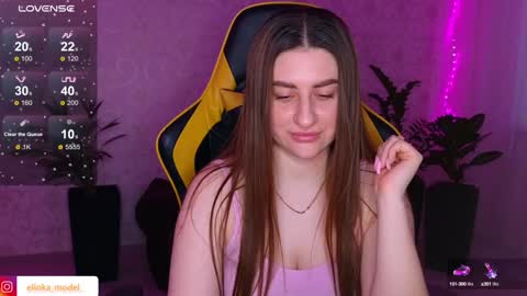 Snapshot of elinkalove chatting on January 2025 06:24:02 AM Elina online show from January 2025 06:24:02 AM
